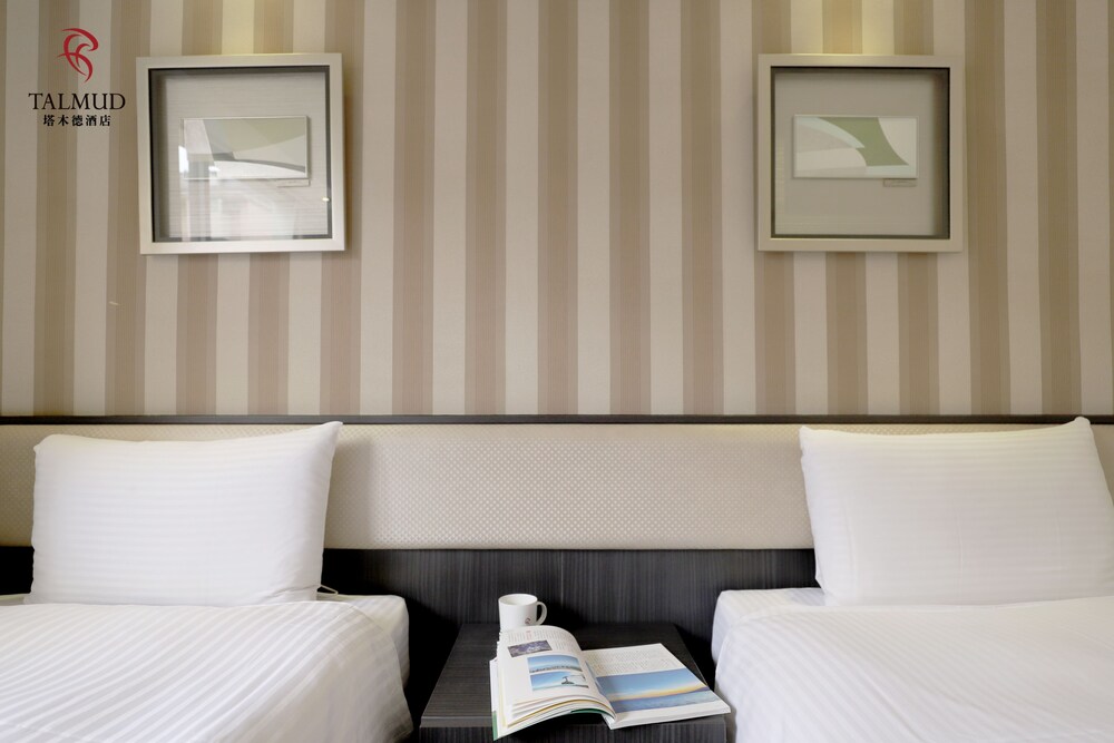 Talmud Hotel Taichung 28/70