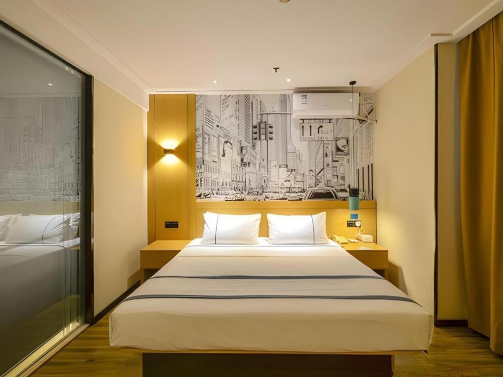 City Comfort Inn(Wuhan Caician Square Branch) 28/54