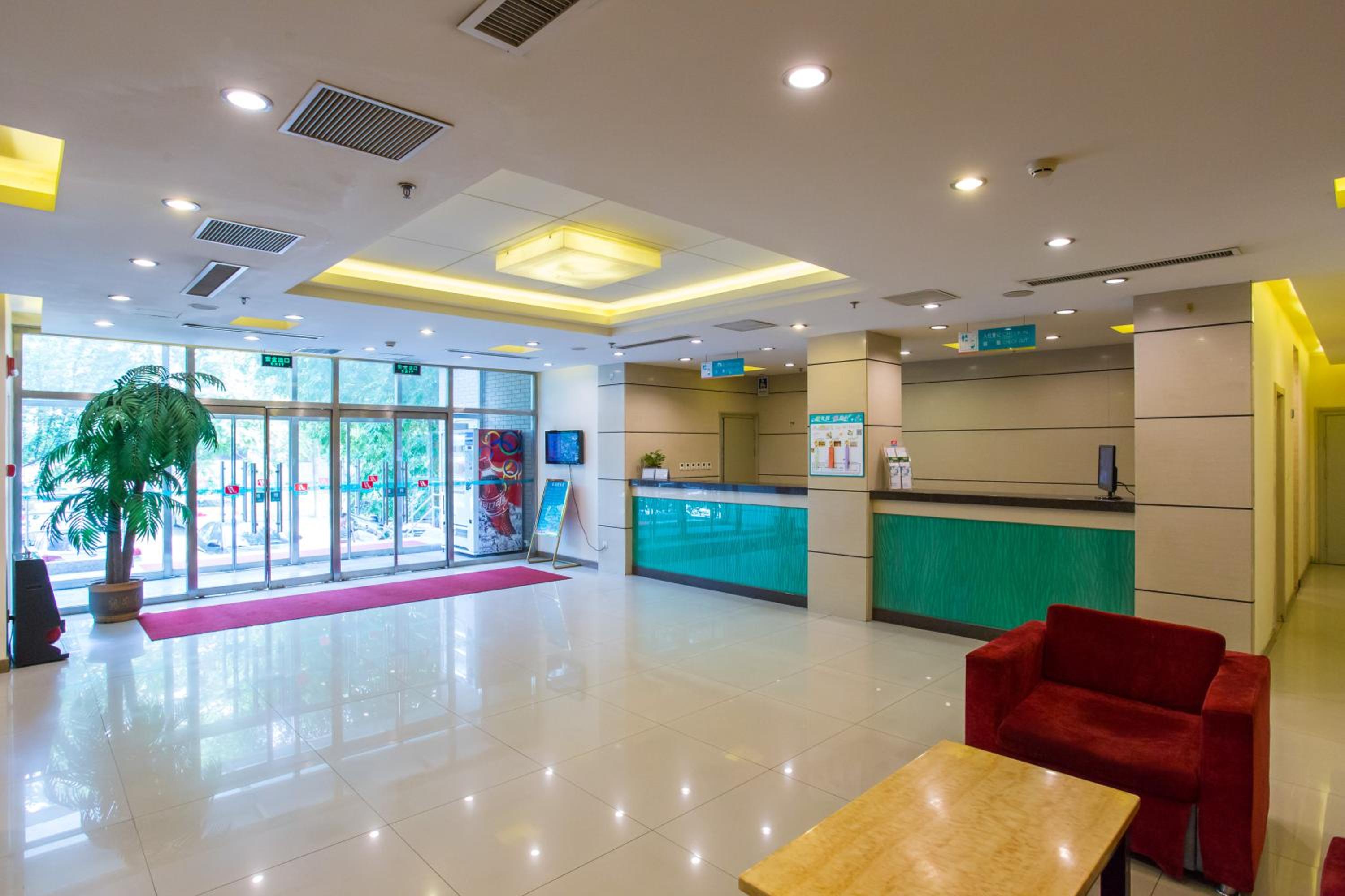 Jinjiang Inn Beijing Yizhuang Economic & Technical 12/46