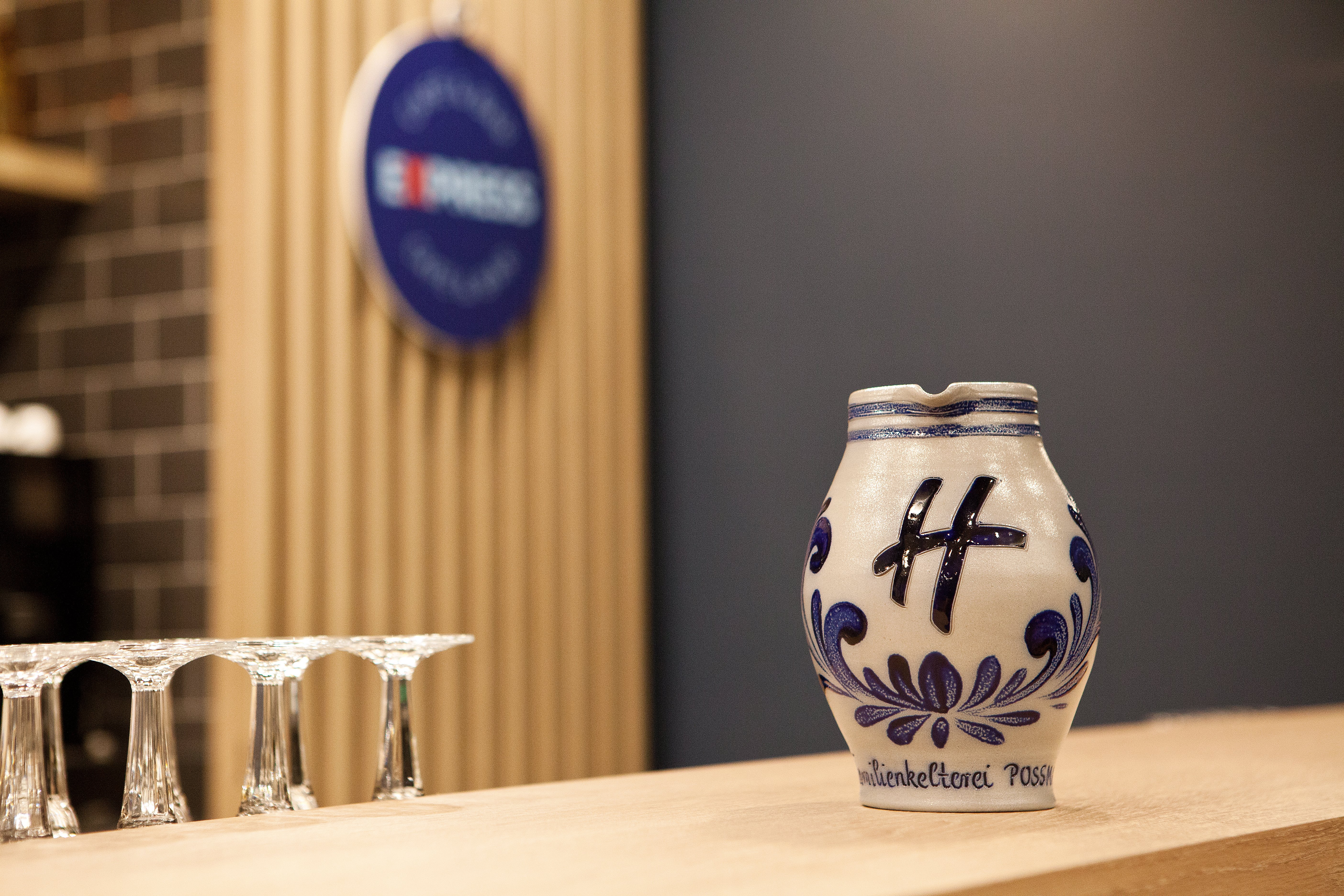 Holiday Inn Express Darmstadt 19/50