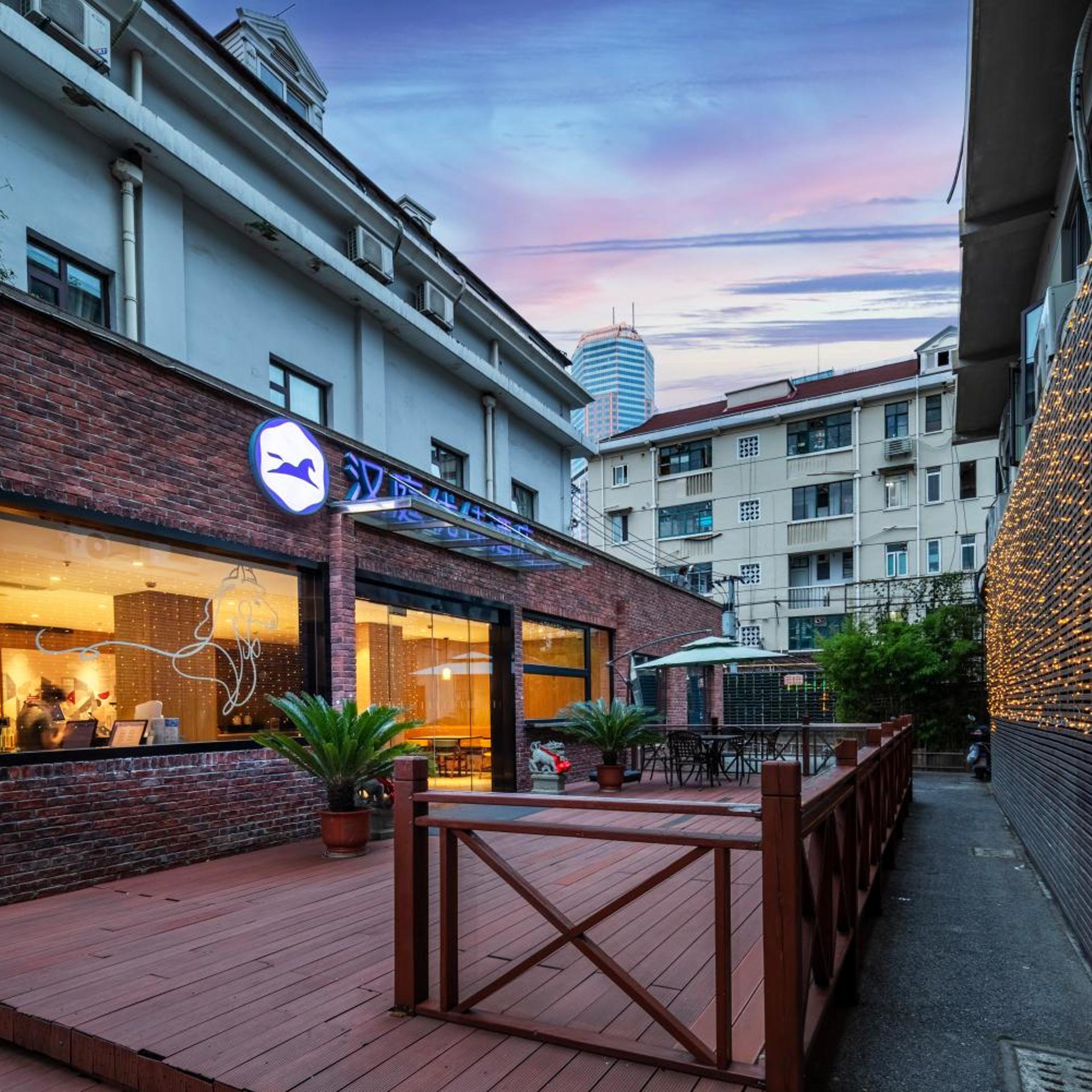 HanTing Premium Hotel (Shanghai Loushanguan Road Subway Station) 3/50