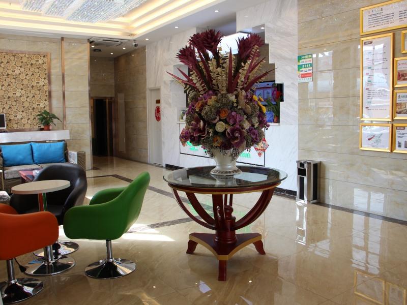 GreenTree Inn Hainan Tibetan autonomous prefecture Gonghe County Express Hotel 12/15