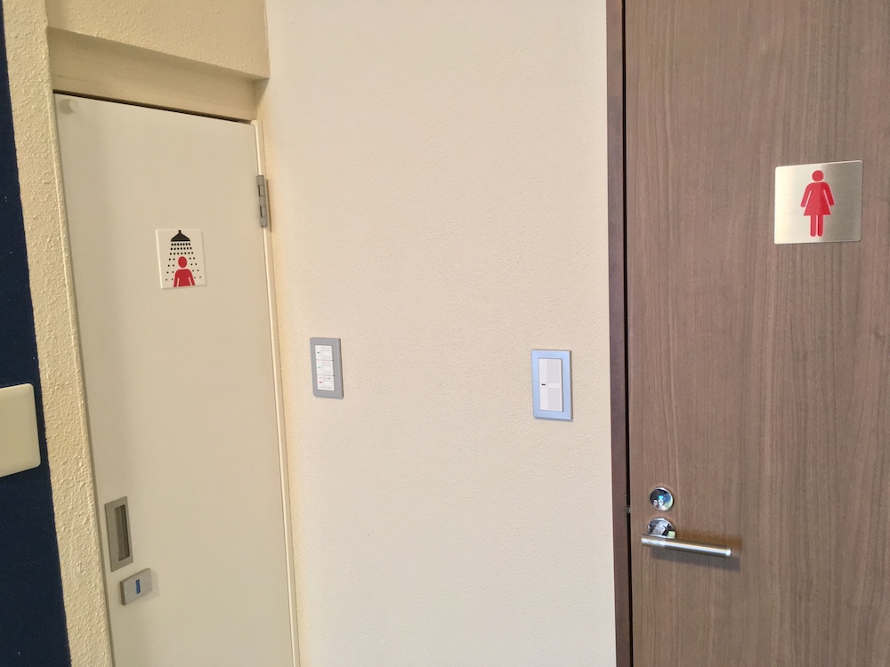 Tokyo Guest House Itabashijuku - Hostel 39/61