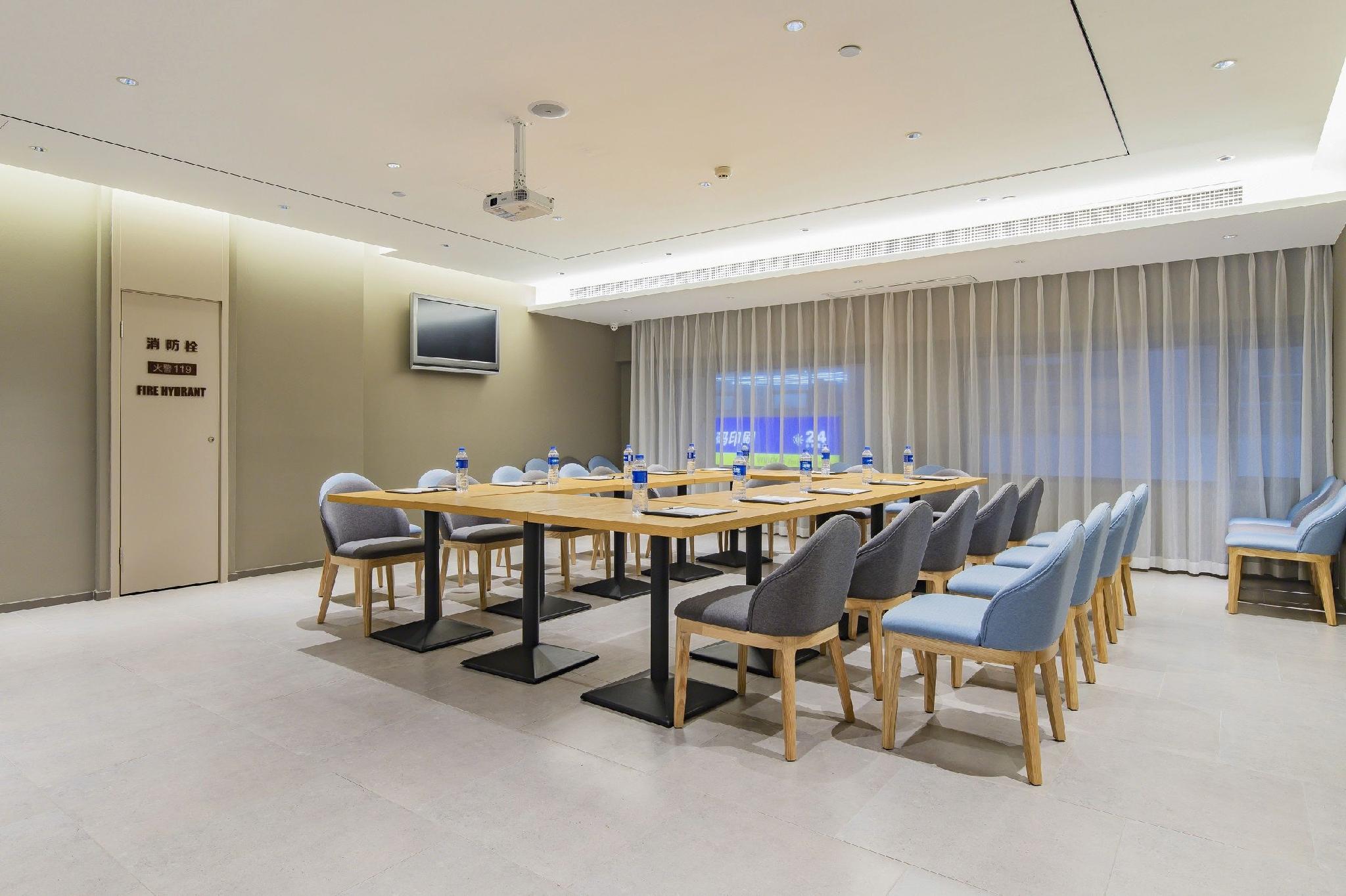 Home Inn (Tianjin Binhai New District MSD Customs Building) 31/34