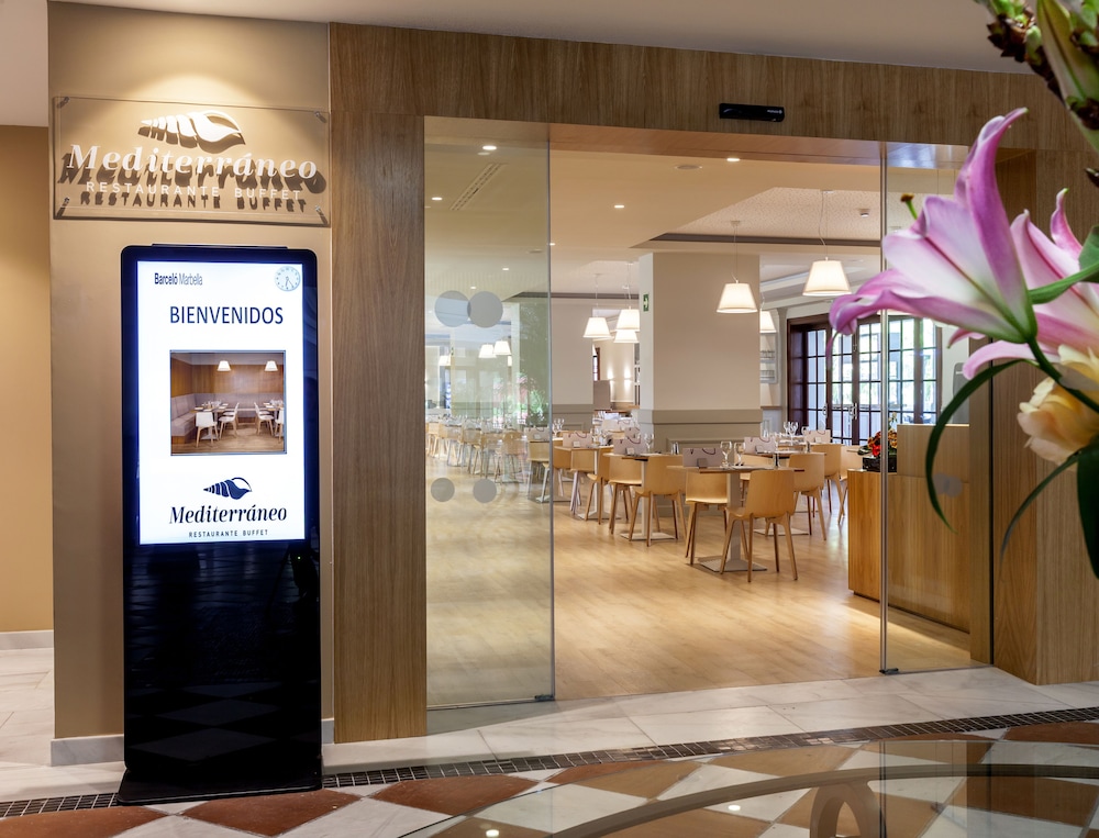 Barcelo Marbella 14/58