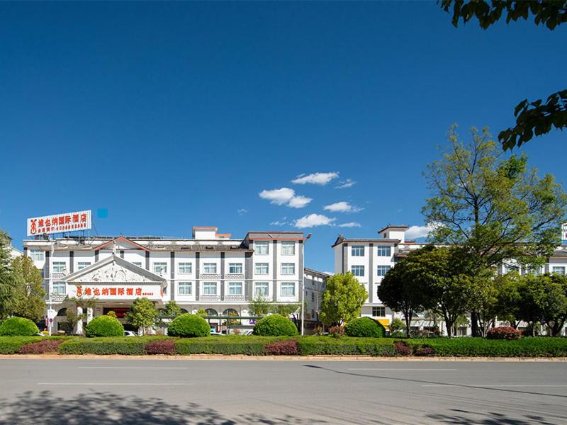 Vienna International Hotel (Lijiang Yuxue Avenue) 4/35