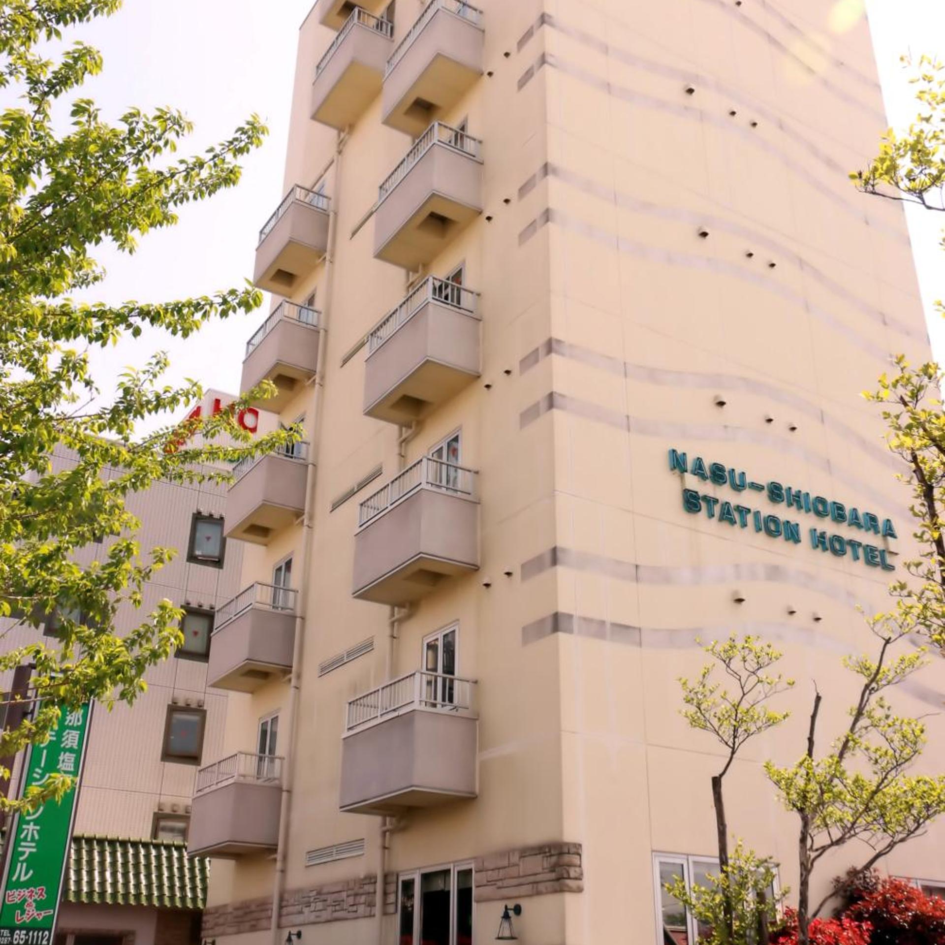 Nasushiobara Station Hotel 2/59