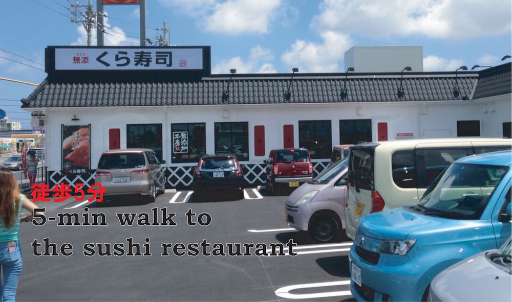 Elsoltown Okinawa 38/50