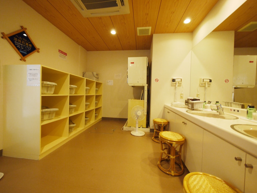 Hotel Route Inn Sapporo Shiroishi 23/44