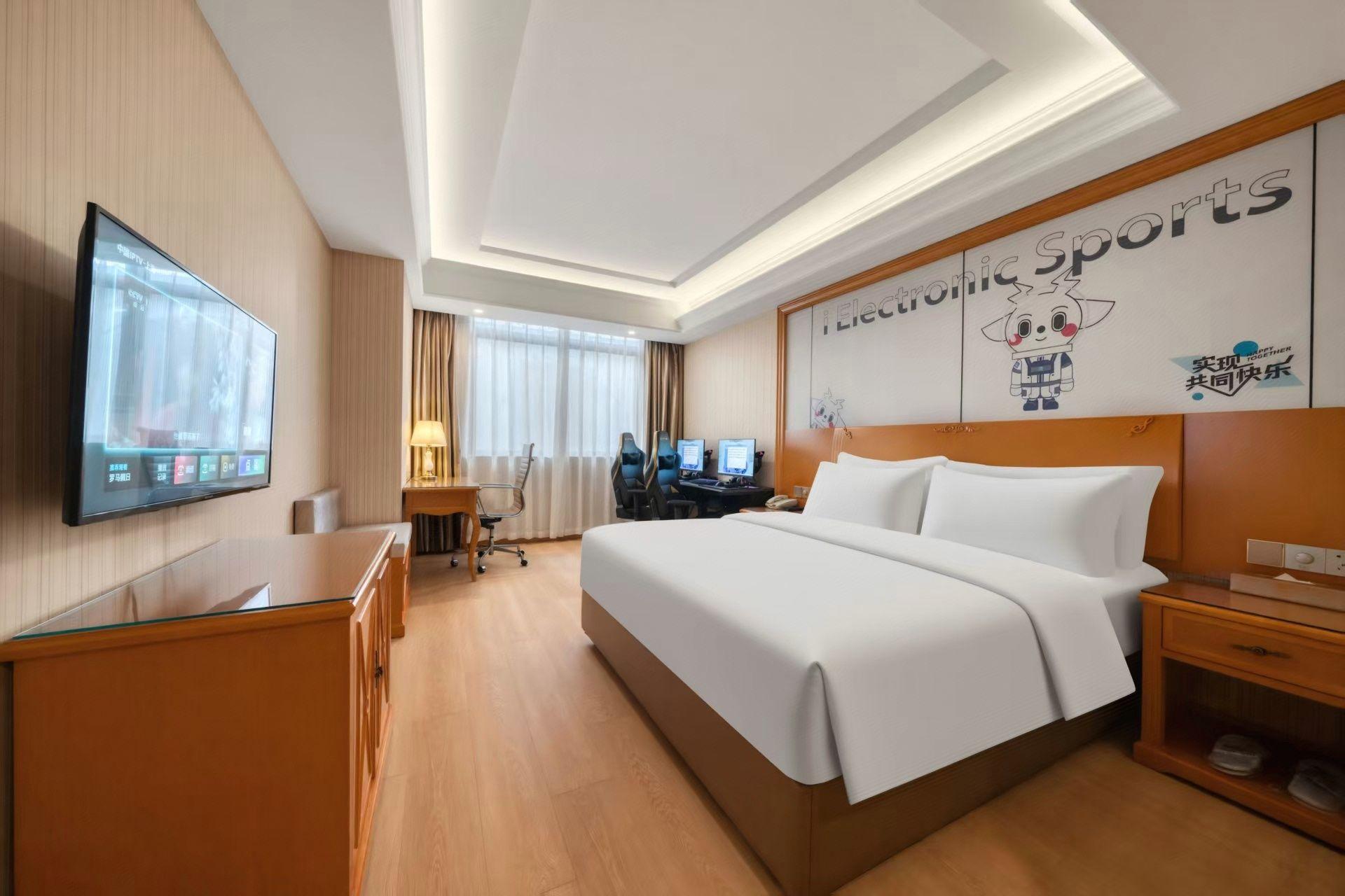 Vienna Hotel (Shanghai Sijing Metro Station) 14/45