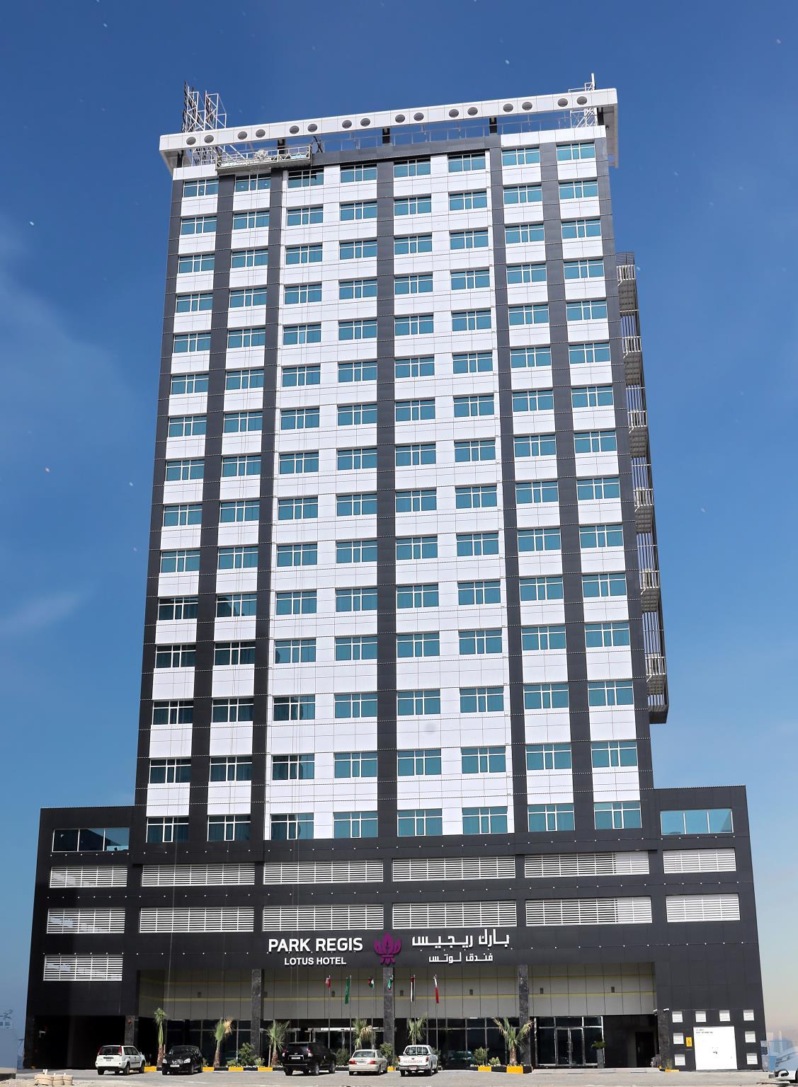 Park Regis Lotus Hotel in MANAMA