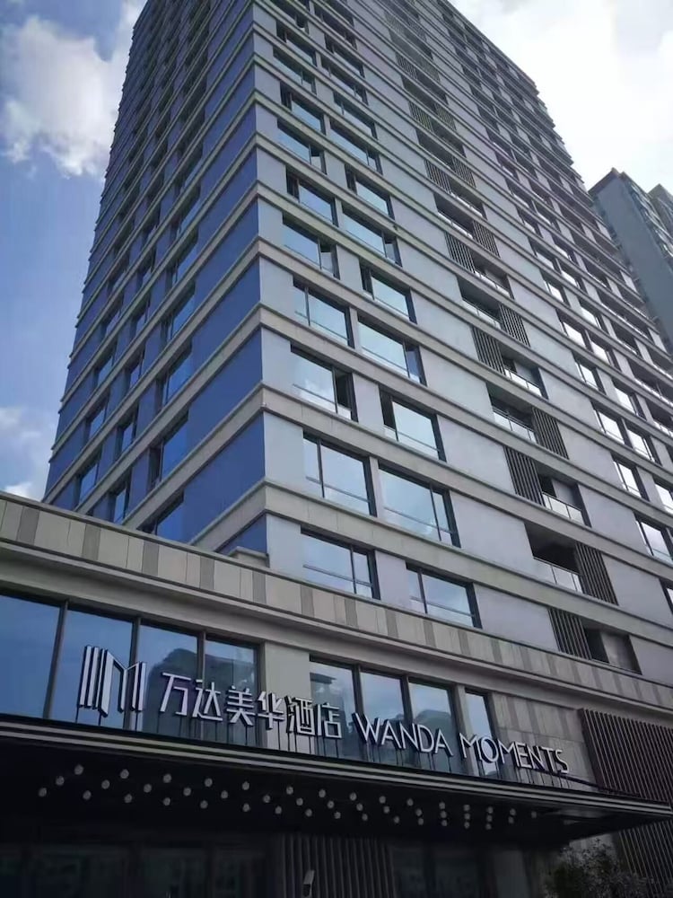 Wanda Moments Hotel Qingpu Shanghai 1/16