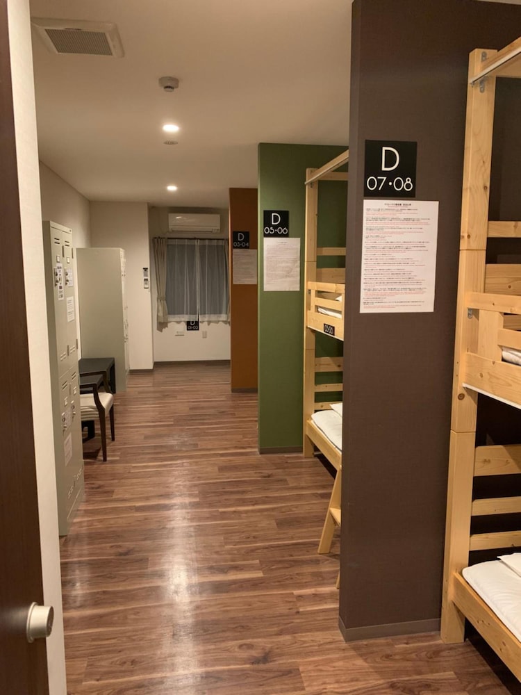 Guest House Rojiura - Hostel 23/53