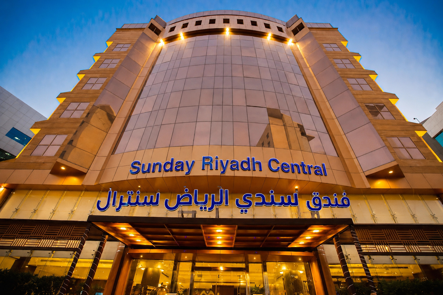 Millennia Olaya Hotel in RIYADH