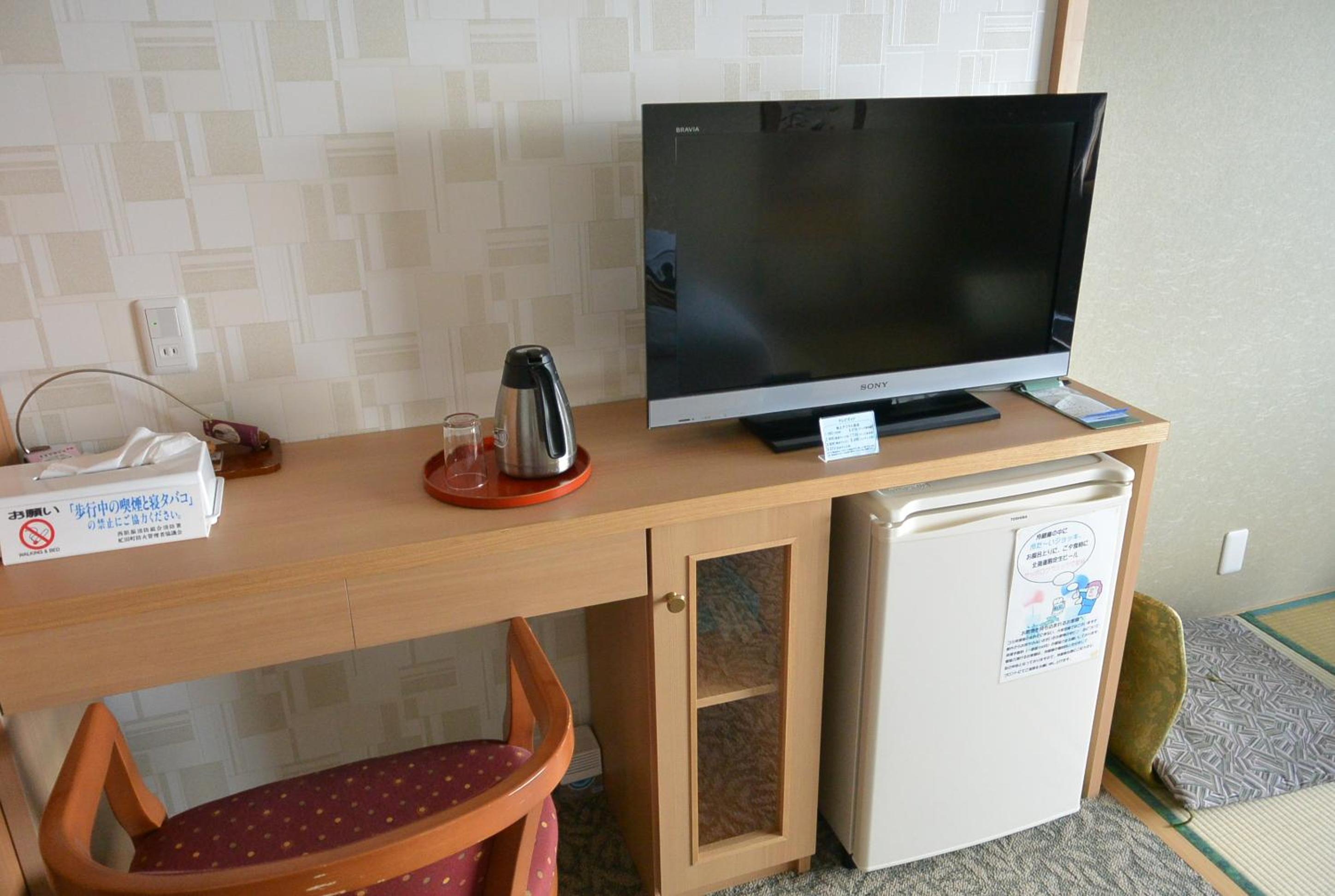 Toya Kanko Hotel 35/53