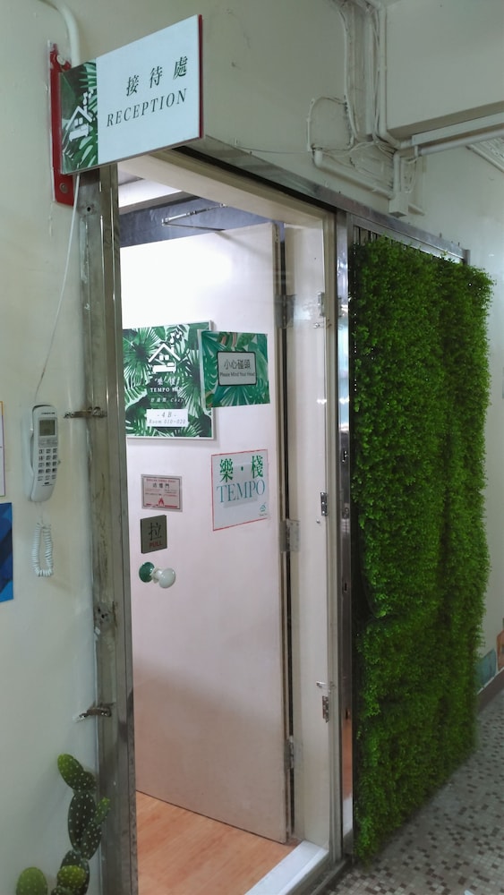 テンポ イン コージー ナショナル コート 写真2