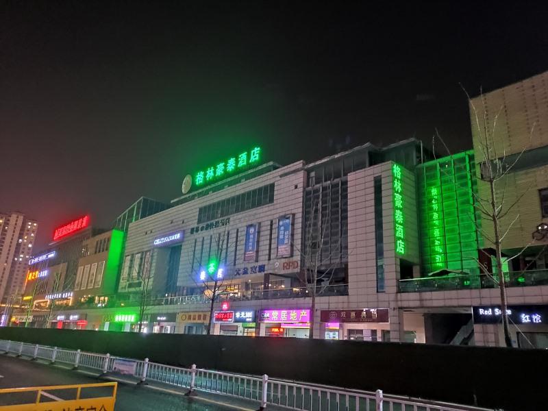 格林豪泰常州春秋淹城快捷酒店(GreenTree Inn Changzhou Chunqiuyancheng Express Hotel) 图片2