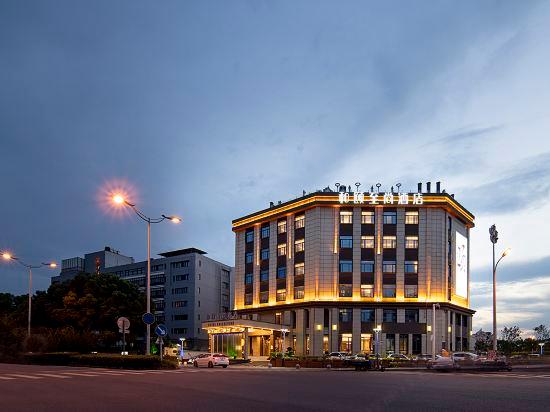 Yitel Collection Hotel (Suzhou Jinji Lake Dongzhen Road Metro Station Store) in SUZHOU
