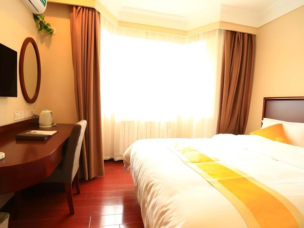 GreenTree Inn Qingdao Licang District Shuyuan Road Da Weng Plaza Express Hotel 28/50
