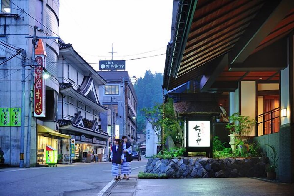 Hinanoyado Chitose (ex Ryokan Chitose) 46/47