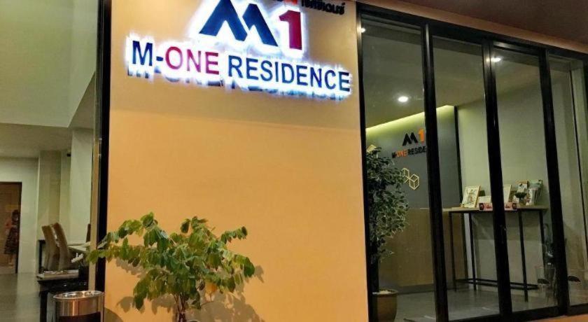 M-One Residence 5/52