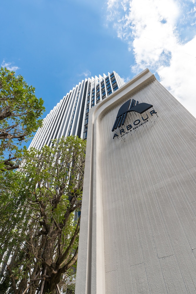 Arbour Hotel and Residence Pattaya (SHA Plus+) in PATTAYA
