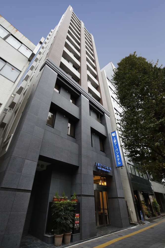 上野都市酒店(Ueno Urban Hotel) 图片1