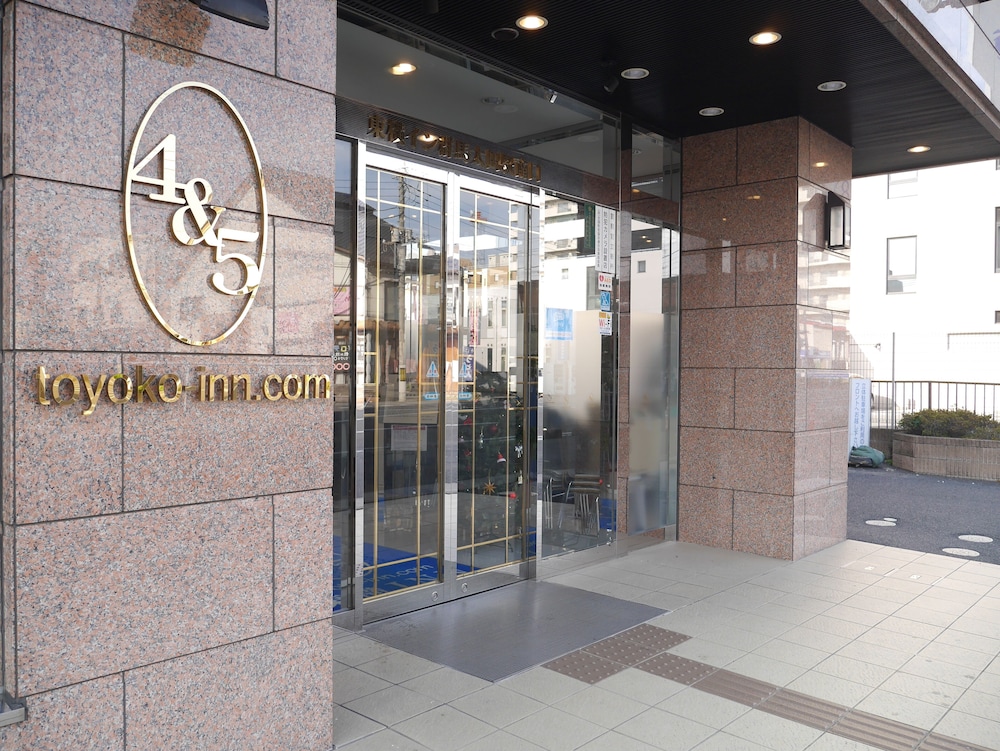 Toyoko Inn Gunma Ota-eki Minami-guchi 7/44