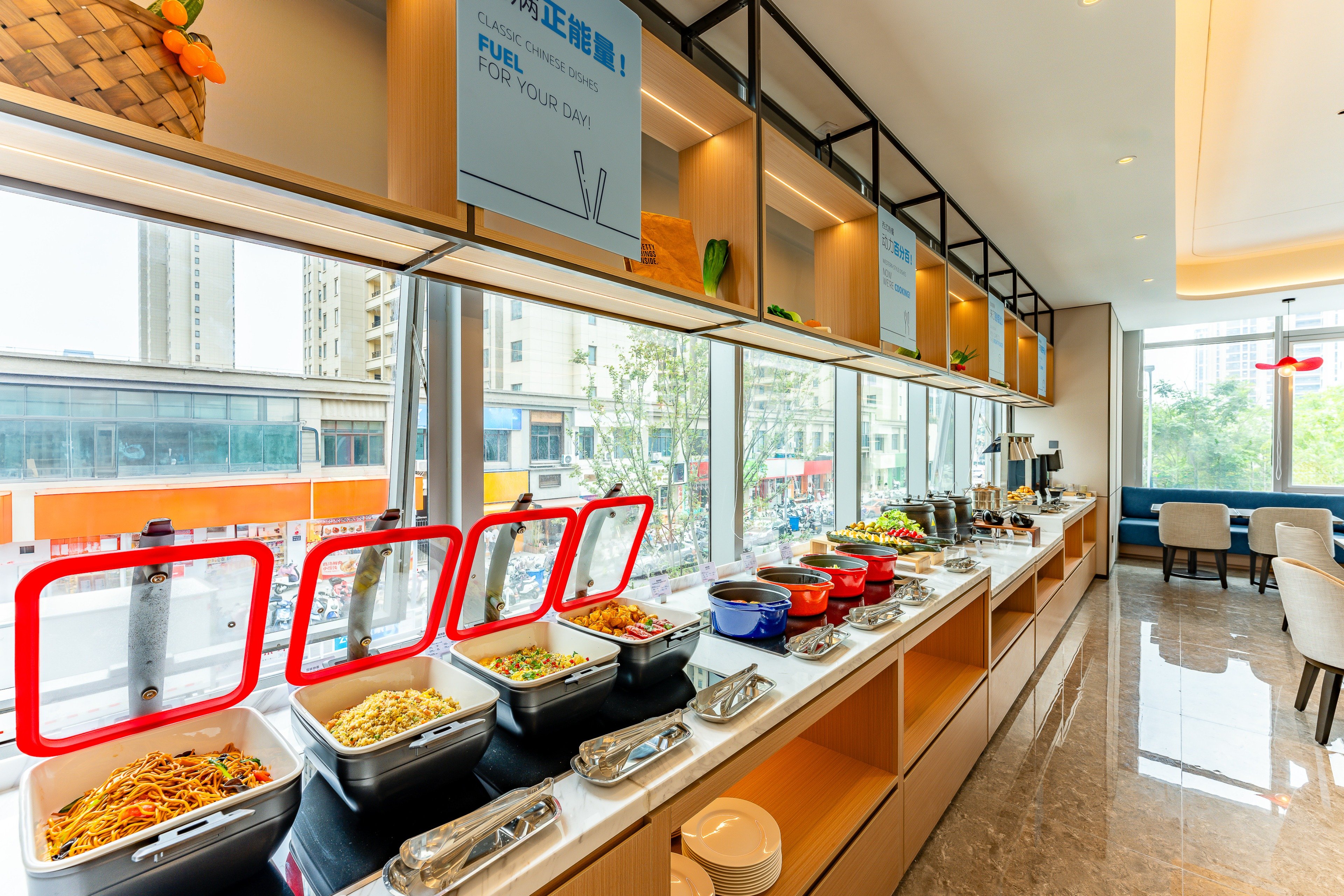 Holiday Inn Express TAIZHOU CITY CENTER 12/16