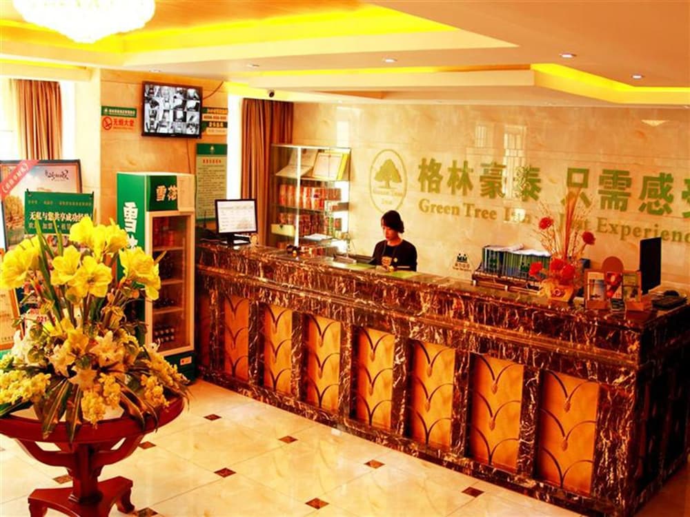Lobby at Greentree Inn Anhui Chuzhou International Market Place Express Hotel, CHUZHOU