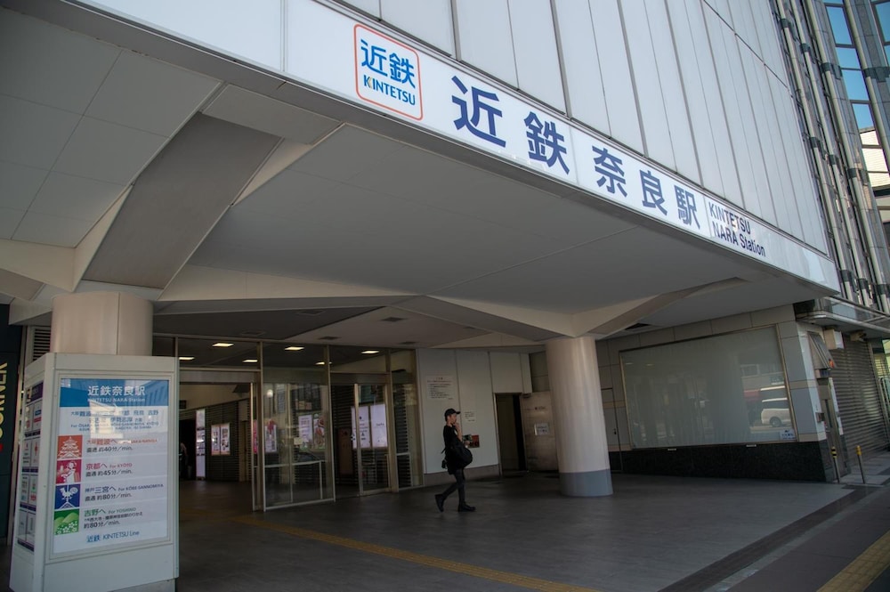 Bnb+ Sarasa Nara - Hostel 5/50