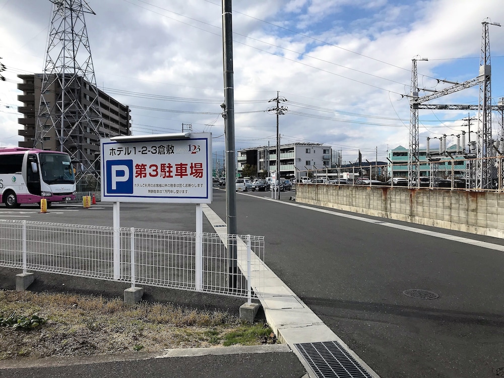 Hotel 1-2-3 Kurashiki 5/59