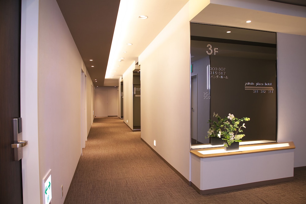 Yokote Plaza Hotel 6/34