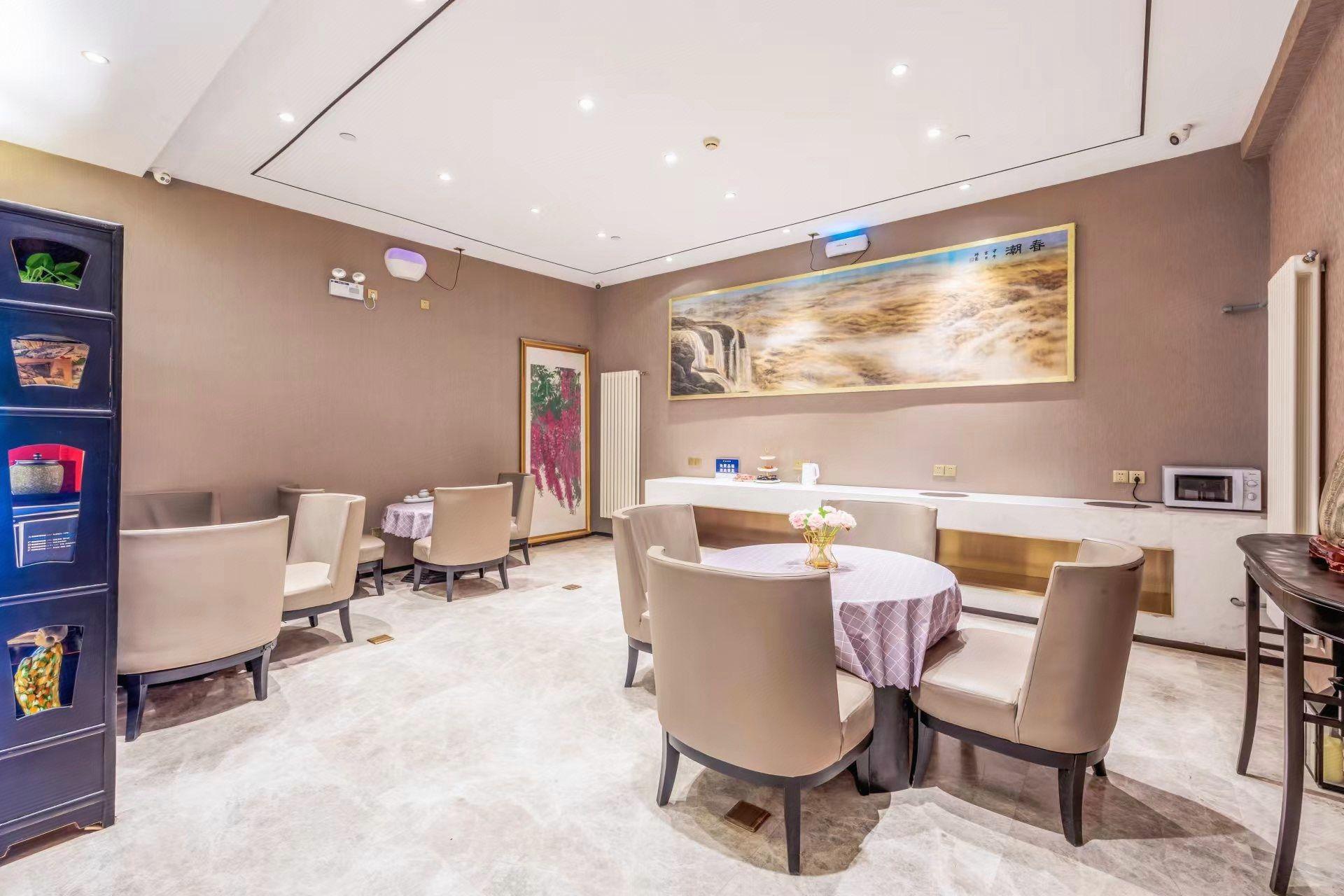 7 Days Inn (Beijing Railway Station, Guangqumenwai Metro Station) 24/37
