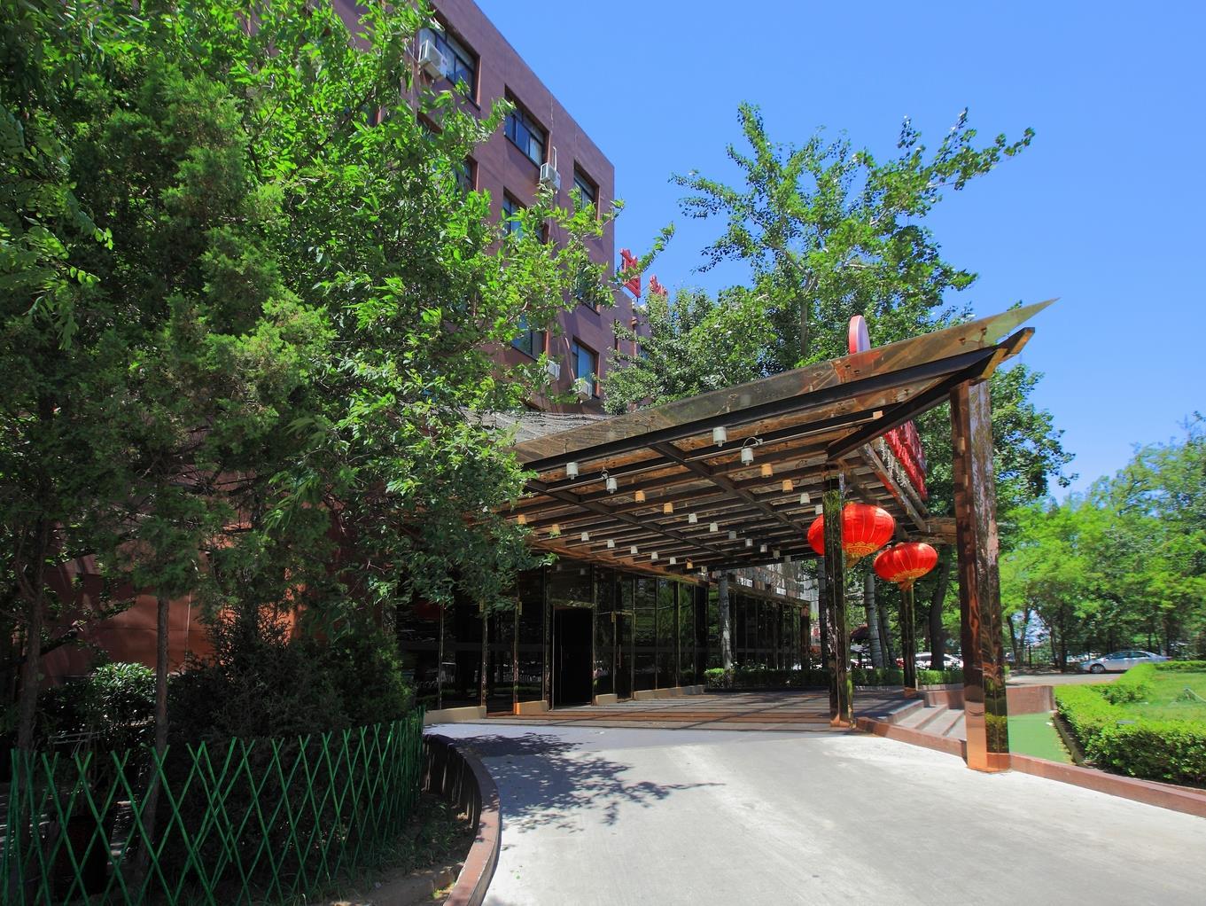 Capital Airport International Hotel 44/45