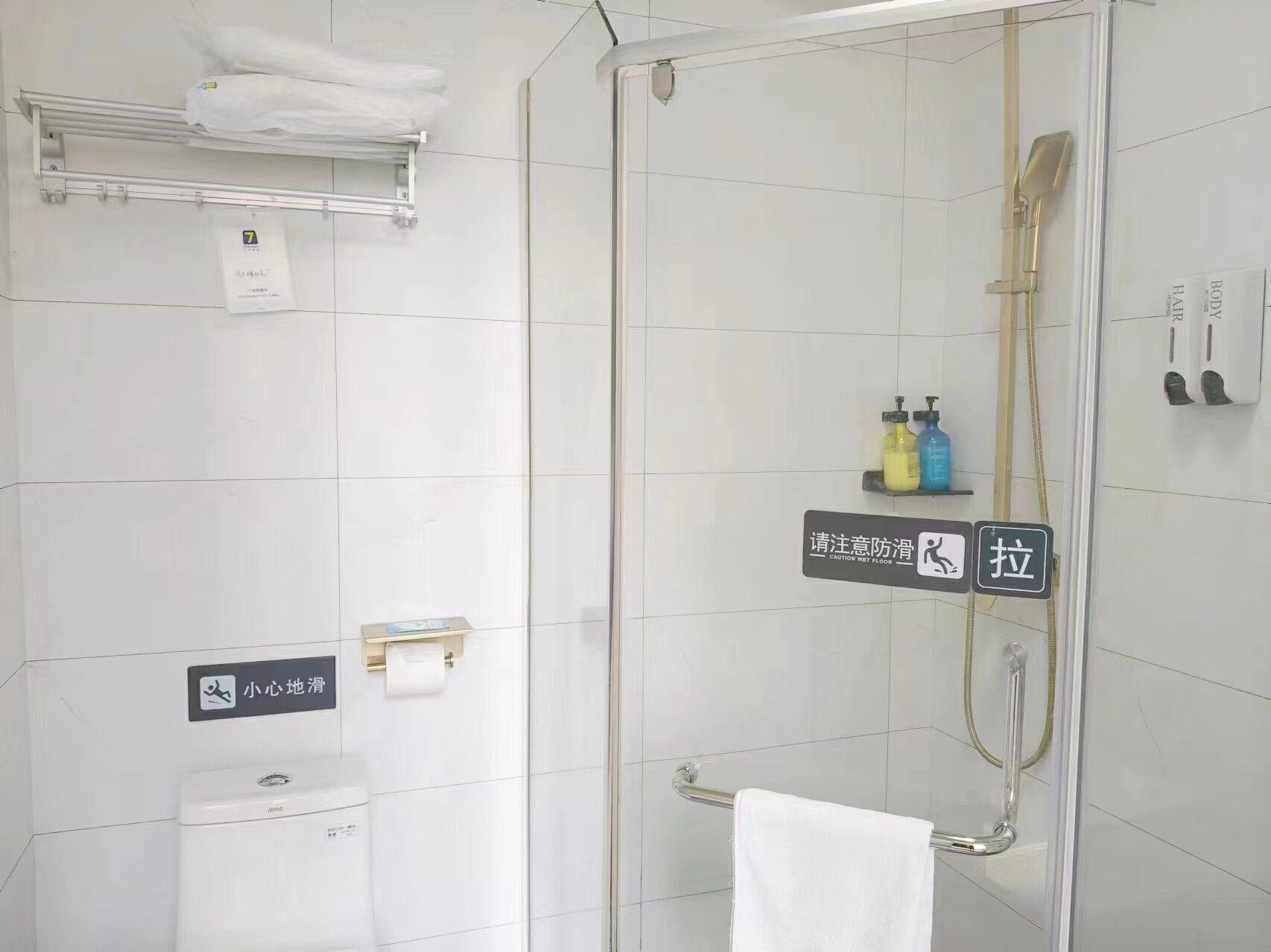 7 Days Premium (Chongqing Tongliang Xuefu Avenue) 22/22