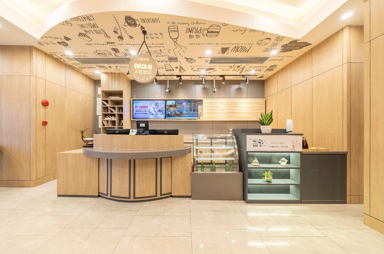 Hanting Hotel Shanghai Wujiaochang 2/27