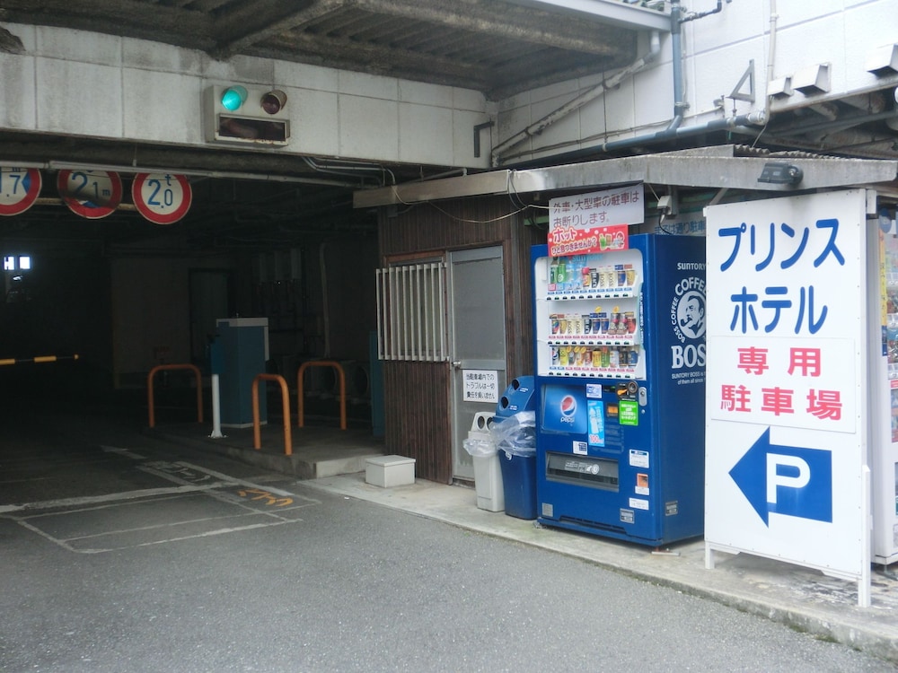 Prince Hotel Shimonoseki 27/31