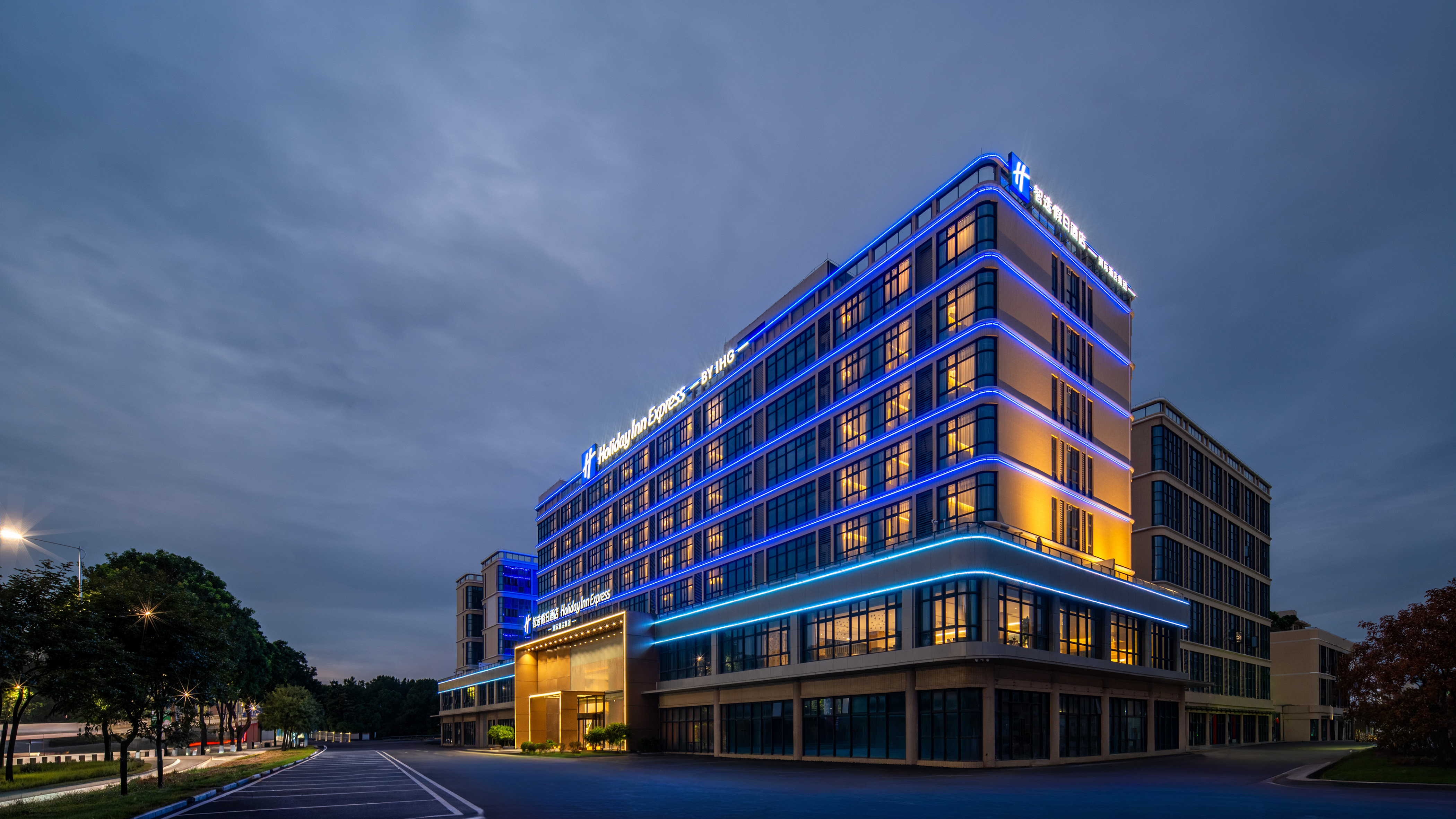 Holiday Inn Express Guangzhou Baiyun Airport T2 by IHG 3/23