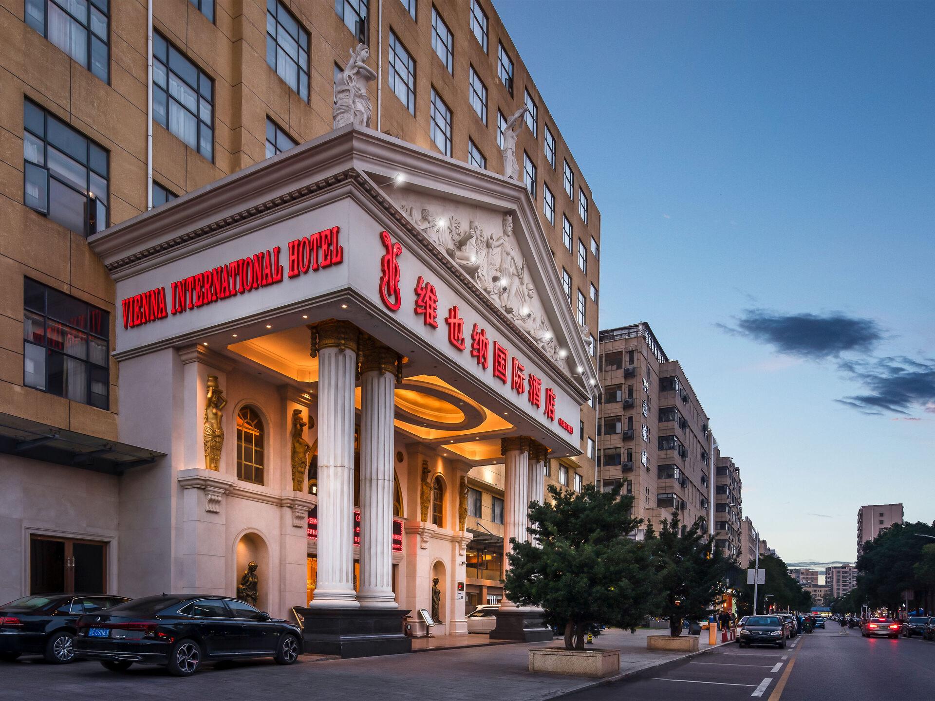 Vienna International Hotel (Shenzhen Airport Hangcheng) 35/36