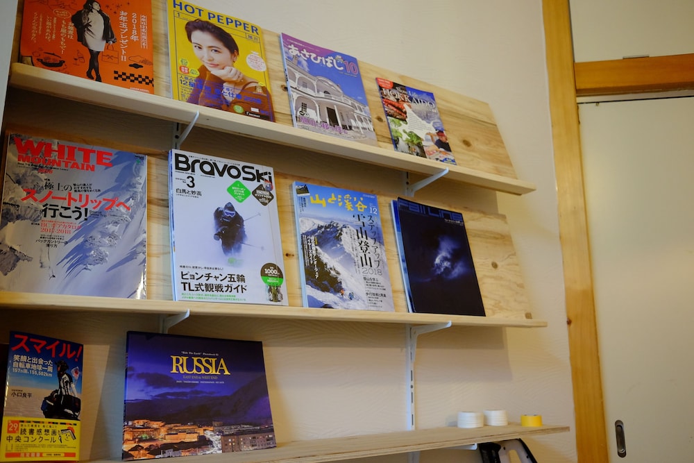 Guest House Asahikawa - Hostel 22/50
