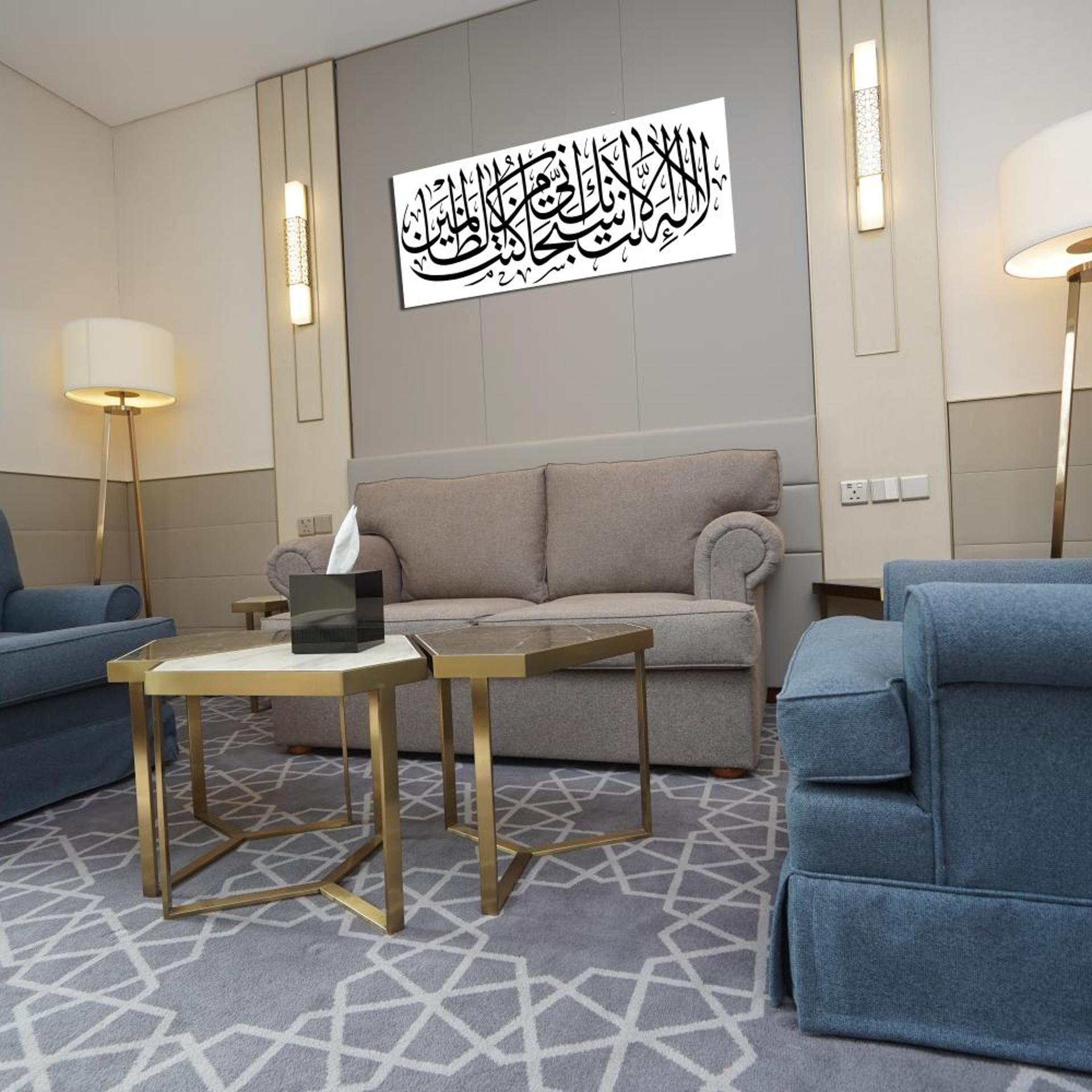 Four Points by Sheraton Ibrahim Al Khalil 23/47