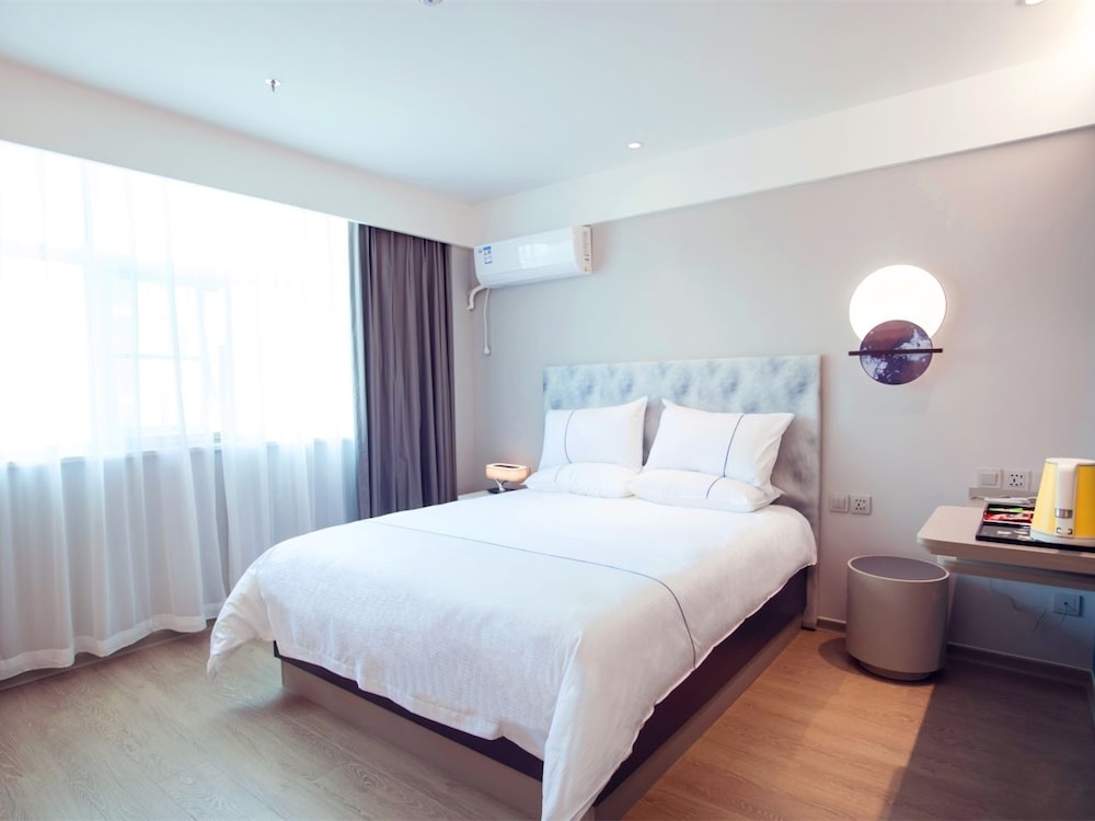 Magnotel Hotel South Railway Station Huizhou 8/17