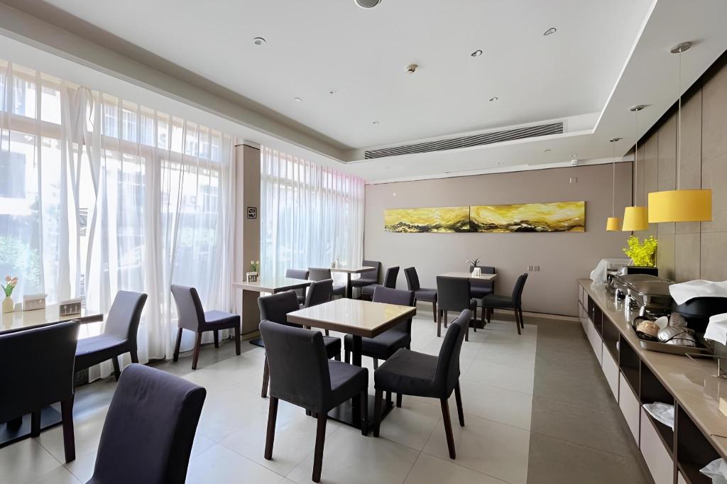 Home Inn Plus (Dali Ancient City South Gate) 40/42