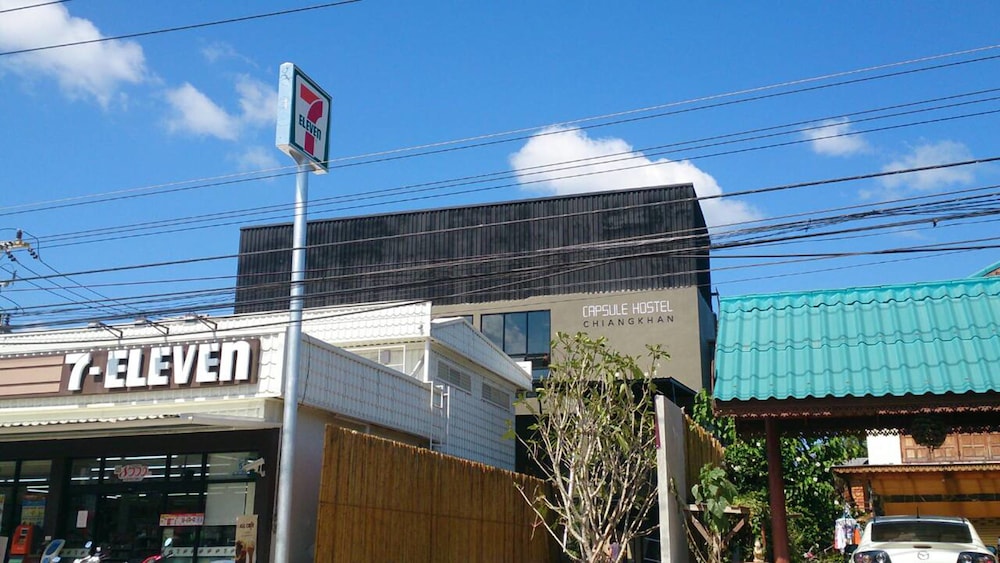 Capsule Hostel Chiangkhan 1/19