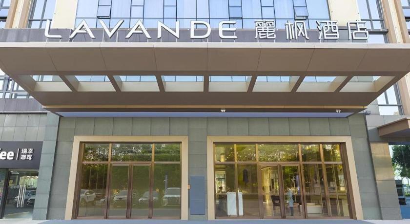 Lavande Hotel (Guangzhou Zhihuicheng) photo1