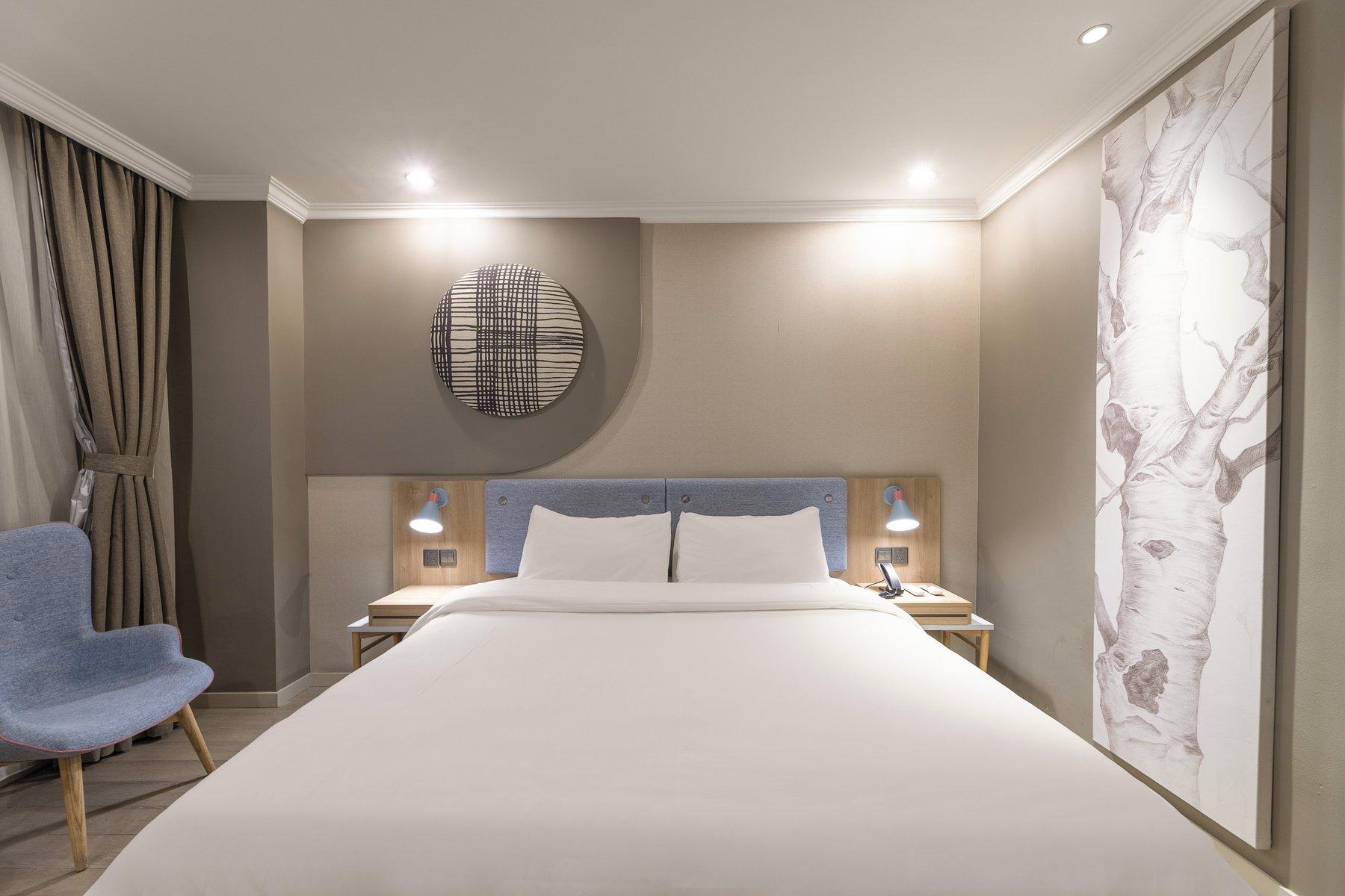 Home Inn Neo (Ningbo Railway Station) 18/31