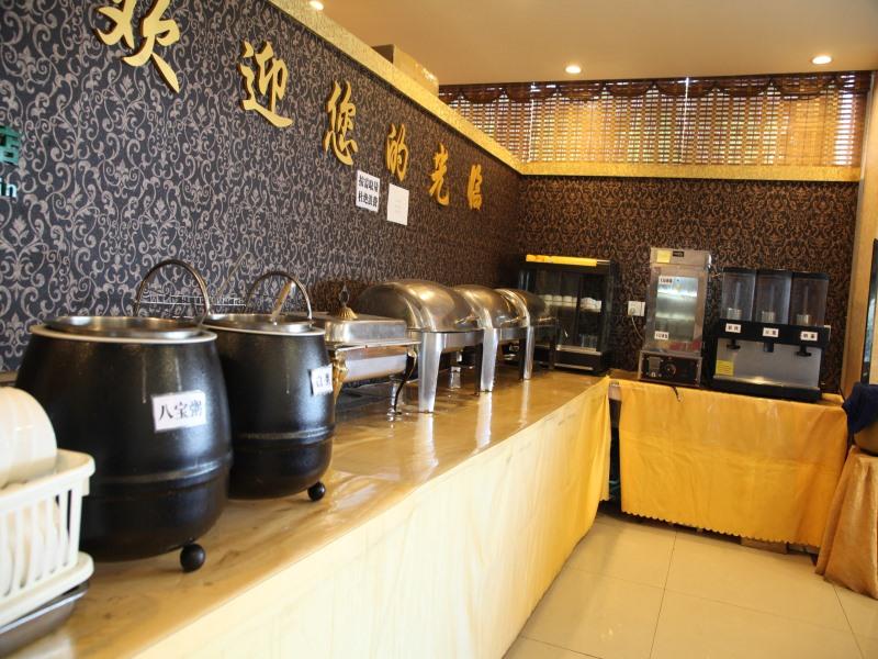 Green Tree Inn (Shanghai Fengxian Xidu) 9/24
