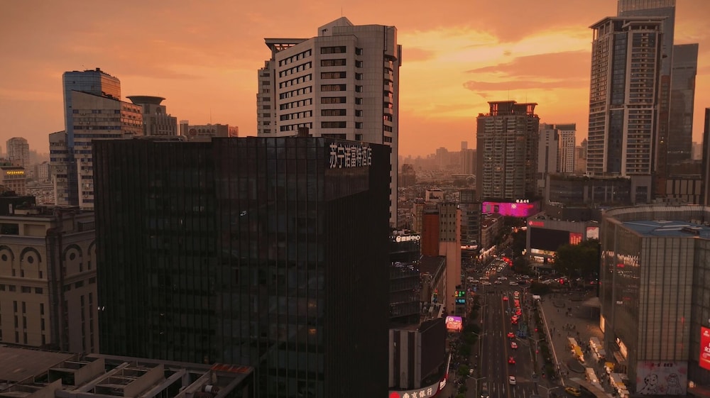 Novotel Nanjing Central Suning 46/49