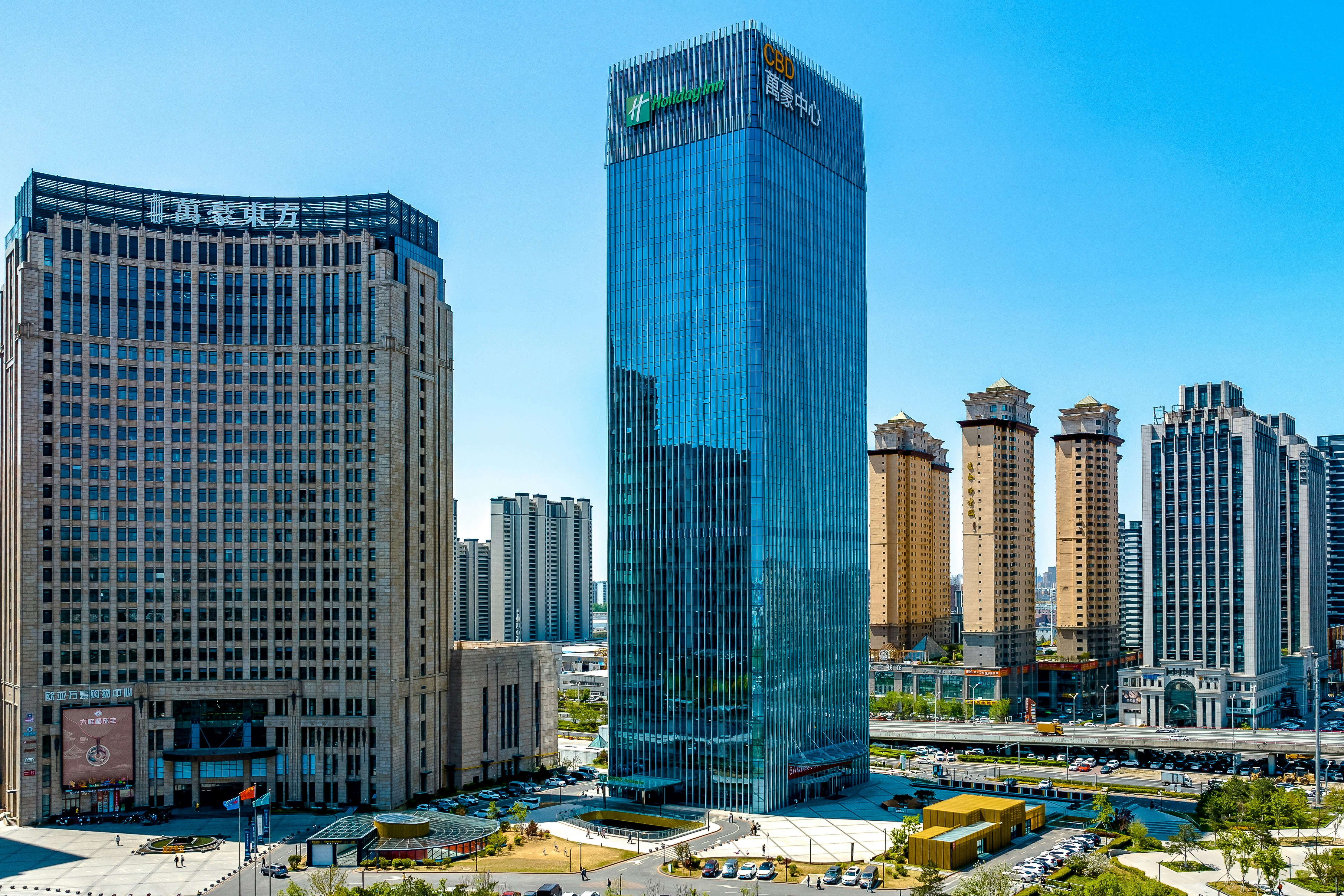 Holiday Inn Changchun Oriental Plaza 5/50